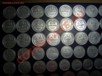серебрянный билон 100 монет до 22.01.2011.до 22.00 - PIC_0014.JPG