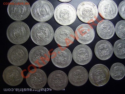 серебрянный билон 100 монет до 22.01.2011.до 22.00 - PIC_0176.JPG