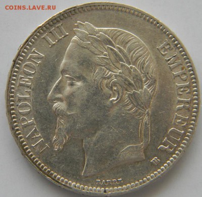 5 франков 1867 - DSCN9826.JPG