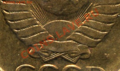 5 копеек 1991м - 5к91-Фр