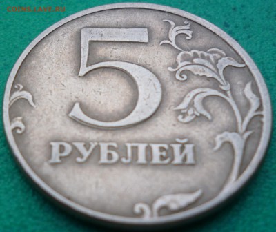 1997 СПМД поворот и раскол до 24.01 в 22-00 Мск - P1090324.JPG