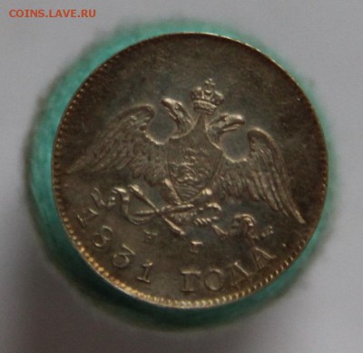 10 коп 1831, предпродажная оценка - 021437
