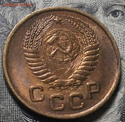 1 копейка  1953г шт. 2.1*б? 1 коп 1948г. шт.1.2? - 0-02-05-794f4c6328520f19524abddd0bf5f010c6003f3629069caa083c5618852a5d0b_full
