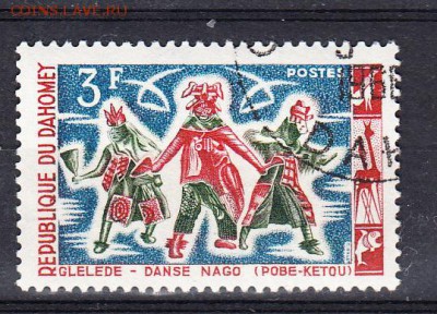 Колонии 1964 Даномея 1м 3ф - 525