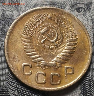 1 копейка  1953г шт. 2.1*б? 1 коп 1948г. шт.1.2? - 0-02-08-e0296d1b4fa7ee3afe1ca1fe80435dde2d805936bff694e5401461ea9a4437de_full