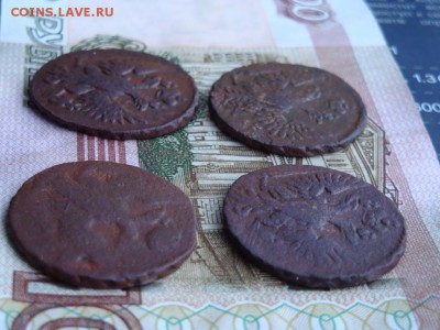 ДЕНГА 1748, 1749, 1750, 1752 (4шт) - DSC01999.JPG