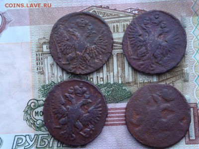 ДЕНГА 1748, 1749, 1750, 1752 (4шт) - DSC02001.JPG