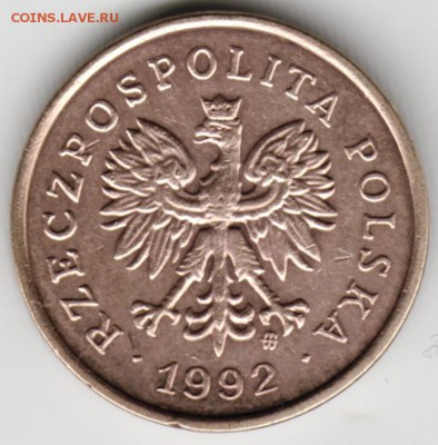 Польша. 2 грорша 1992 г. до 24.00 26.01.17 г. - Scan-170116-0010