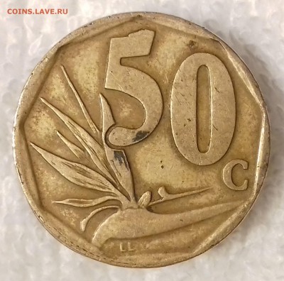 ЮАР 50 центов 1997 Стрелиция до 24 янв. 22-00 мск - ЮАР 50 центов 1997 20170120_164513