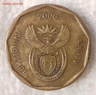 ЮАР 50 центов 2006 Стрелиция до 24 янв. 22-00 мск - ЮАР 50 центов 2006 20170120_164640