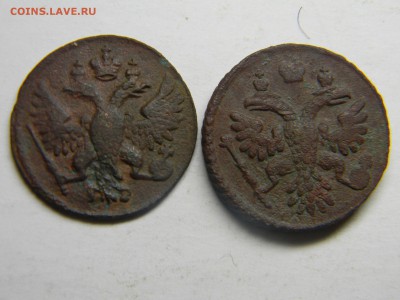 полушка 1736г  вес 6,38г - Изображение 1753