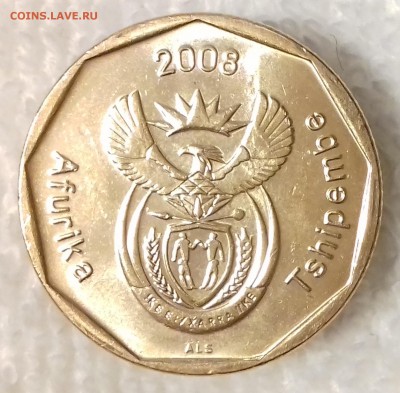 ЮАР 50 центов 2008 Стрелиция (в блеске) до 24 янв. 22-00 мск - ЮАР 50 центов 2008 20170120_164914