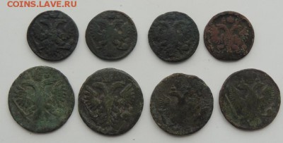 4 полушки, 4 денги, до 26.01.2017 г. 22:00 (мск) - DSCN0493.JPG