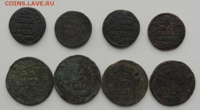 4 полушки, 4 денги, до 26.01.2017 г. 22:00 (мск) - DSCN0490.JPG