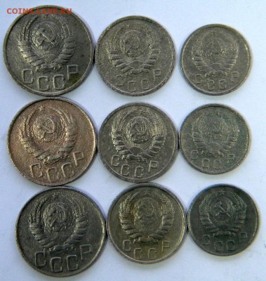 10-15-20 коп 1938-39-45 Окончание: 22.01.17 22-00 мск - DSCN8649.JPG