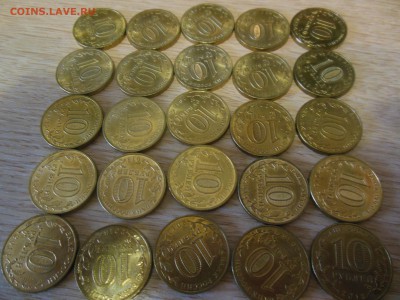 ГВС Сталинград,Калач-на-Дону из оборота в блеске 25 шт. - DSCN0453.JPG