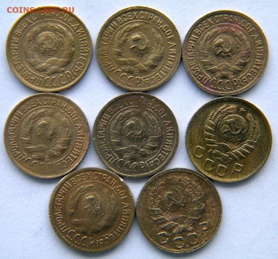1 коп 1926-35 Окончание: 22.01.17 22-00 мск - DSCN8645.JPG