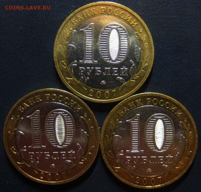 БИМ 2007Вологда, Гдов, Великий Устюг ММД До 23.01 В 22-00МСК - Вологда