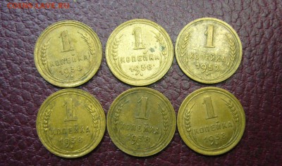 1 копейка 1938-1952 АССОРТИ - 23-01-17 - 23-10 - 7