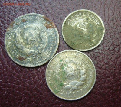 10-15-20 копеек 1922-1927 - 23-01-17 - 23-10 - 77
