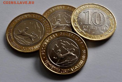 Одну из них уже продал - 1413253806719_bulletin