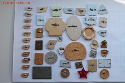 Лот Знаков. - 4