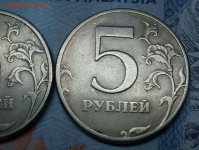 Помогите определить Шт 5р 1997г сп. - P70120-182050