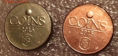 жетоны COINS 2015 - coins 2015 2