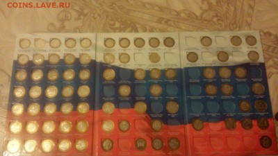 юбилейные монеты на оценку - 0w8QlARZ_Sw