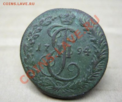 2 копейки 1758г.-обсуждение "волосатой")) лошади... - 341755[1]