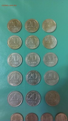Кладовые рубли!) 1992-1993г. (135шт.) - IMAG4449