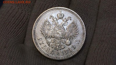 Рубль 1899 разновидность Г дальше - 3lOeQFNVN2c