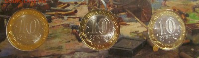 70 лет победы в ВОВ в альбоме!!!! - IMG_20170120_200319.JPG