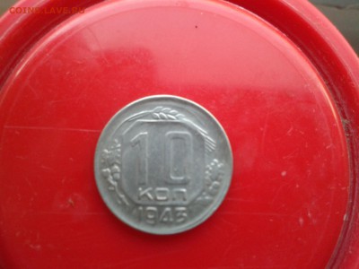 10к 43г до 23.01.17 до 22:00 - 2012-02-29 08.02.52