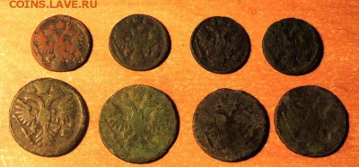 4 полушки, 4 денги, до 26.01.2017 г. 22:00 (мск) - DSCN0500.JPG