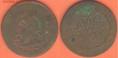 2 копейки -1757 Гурт: сетка, до 21.00 мск 27.01.2017 - 2 копейки -1757