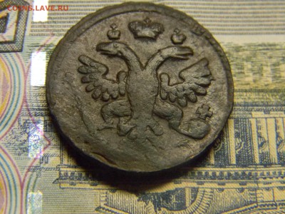 деньга 1736  до 22.01 в 21.30  по Москве - Изображение 1778