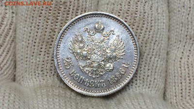 Рубль 1899 разновидность Г дальше - dpIv33a_CVw