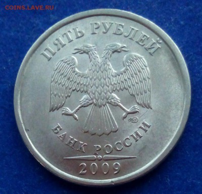 5р  2009г. с-п.  ш-3.2Е ? - ш-3.2е