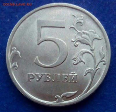 5р  2009г. с-п.  ш-3.2Е ? - 2009с-п ш-3.2Е