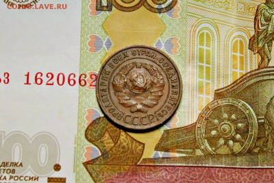 1 копейка 1924 - IMG_0081.JPG