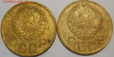 3 копейки 1937 г.на определение. - 000