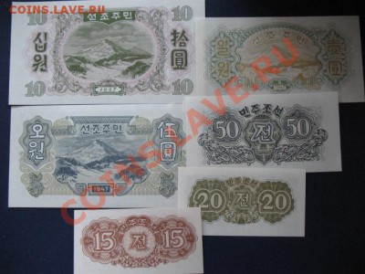 Корея, советская администрация, до 25.01 в 21-00 мск - б корея сов а