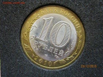 НАО 7 штук,Перепись 2 штуки. Политрук-люкс 1 штука!!! - 7GxH-t0vtBY