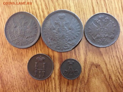 Лот Монет 1852г- 1865г. (5шт.) до 26.01.2017г. 22:30ч, Мск - 20170120_203643