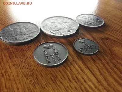 Лот Монет 1852г- 1865г. (5шт.) до 26.01.2017г. 22:30ч, Мск - 20170120_203609