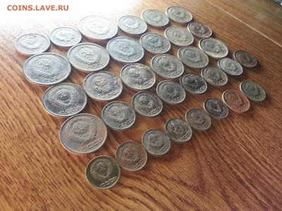 Лот Монет 1933г- 1991г. (34шт.) до 26.01.2017г. 22:30ч, Мск - 20170120_205559