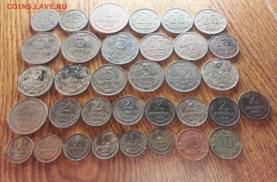 Лот Монет 1933г- 1991г. (34шт.) до 26.01.2017г. 22:30ч, Мск - 20170120_205240