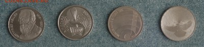 5 франков 1984, 1985, 1988, 1990 Швейцария 23.01.17 в 22:00 - sui3