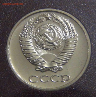 Годовой набор 1987 СССР 10 копеек лысая 24.01.17 (вт. 22-30) - DSC05003.JPG